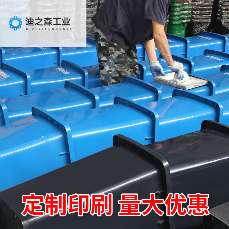 Kitchen trash can large with lid foot pedal classified outdoor sanitation bucket foot pedal catering commercial large thickening can be customized L 30L thickened foot bucket gray bucket yellow lid