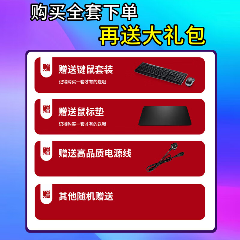 Lenovo (Lenovo) second-hand Lenovo desktop computer business host Intel Core i5 i7 independent display office design clip game host full set package 11 i5 3470/8G/120G+500 single host + power cord included