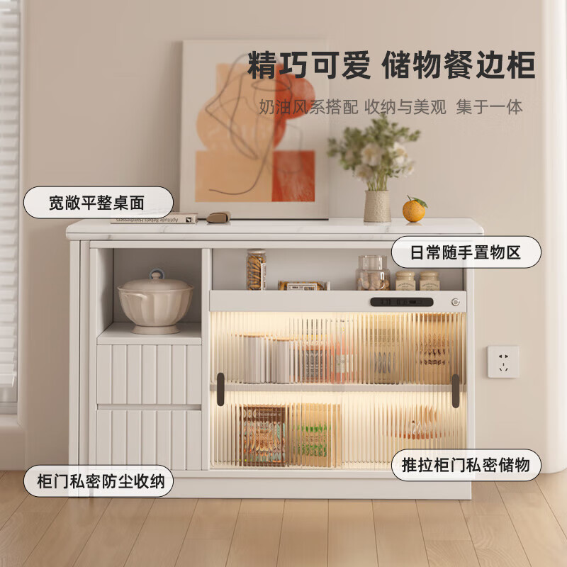 KNSJ multifunctional dining table and sideboard folding dining table rotating bar cabinet small apartment modern simple household rotating wine cabinet dining table + sideboard integrated