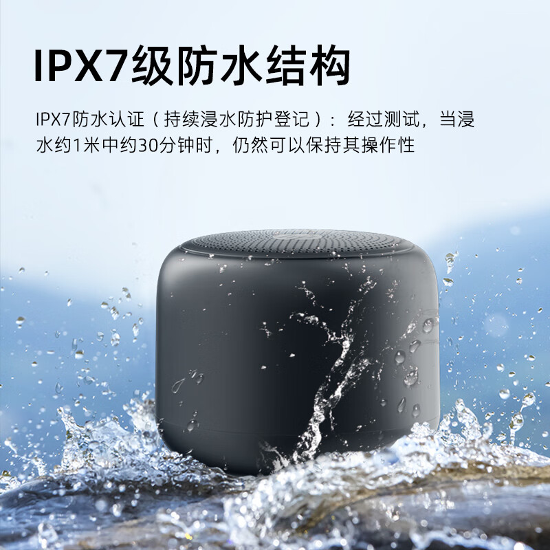 HP s07 Bluetooth Speaker Desktop Laptop Mobile Phone Desktop Speaker Portable Outdoor Mini Wireless Internet Small Speaker Black