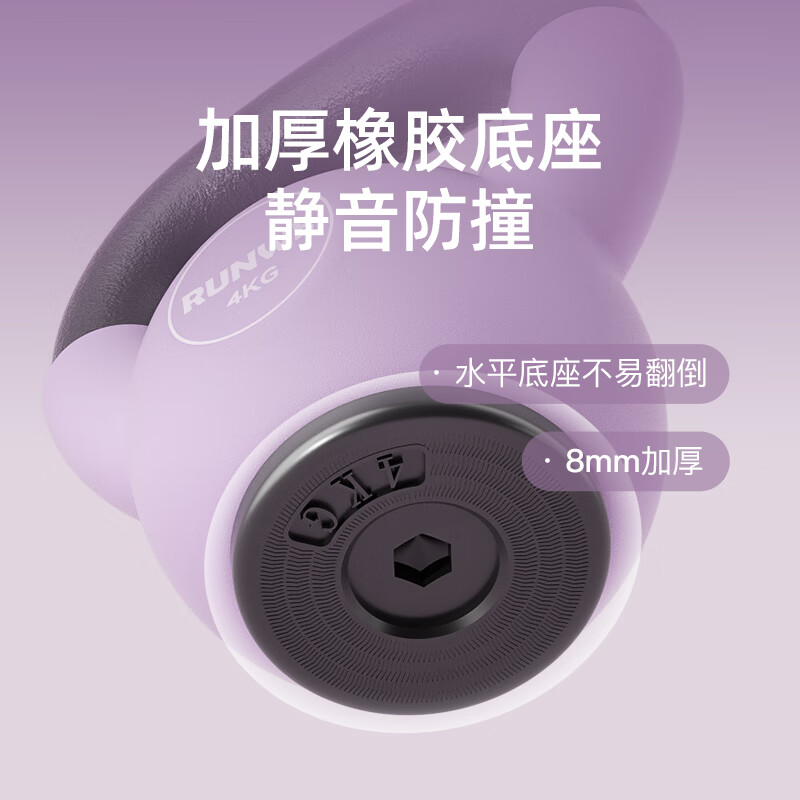 Langwei dumbbell men's home lifting dumbbell kettlebell women's sports fitness equipment indoor pure iron pair red 10kg advanced women/beginner men