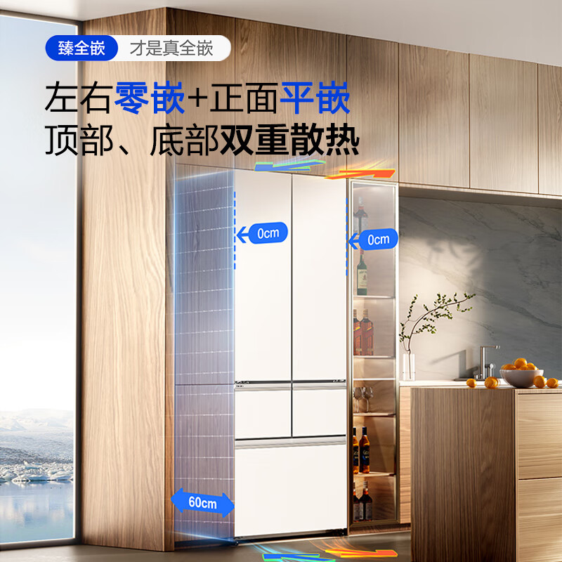 Panasonic state subsidy Big Seal 2.0 ultra-thin fully embedded 515-liter French-style multi-door refrigerator first-class energy efficiency intelligent control self-cleaning automatic ice-making household refrigerator White NR-JE52TGA-W
