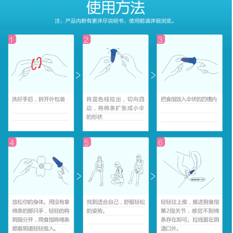 O.b. ob tampons imported from Germany, women's multi-volume, built-in finger-in type, day and night use napkin, menstrual cup, swimming cup, 5 boxes, multi-volume, high cost performance