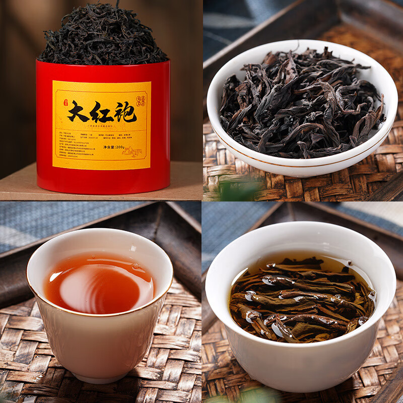 Deja Vu Oolong Tea Zhengyan Dahongpao Cinnamon Narcissus Wuyi Rock Tea Black Tea Jin Junmei Zhengshan Small Five Cans Combination Pack 1000g