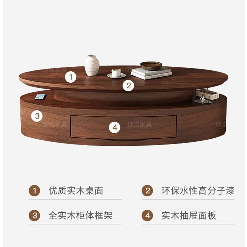 Jin Luyuan Italian simple natural walnut oval solid wood coffee table combination small apartment living room home fashion high-end walnut wood grain 1.2洣