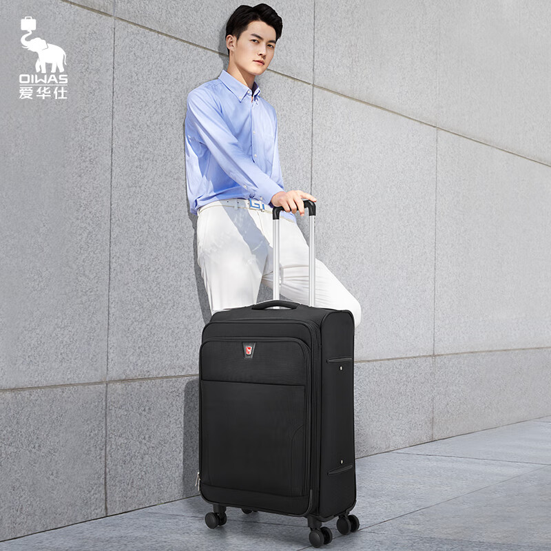 Hermes business travel luggage men's suitcase boarding case Oxford cloth large capacity trolley case cloth box overseas password box 28-inch B style customs lock large capacity shipping box