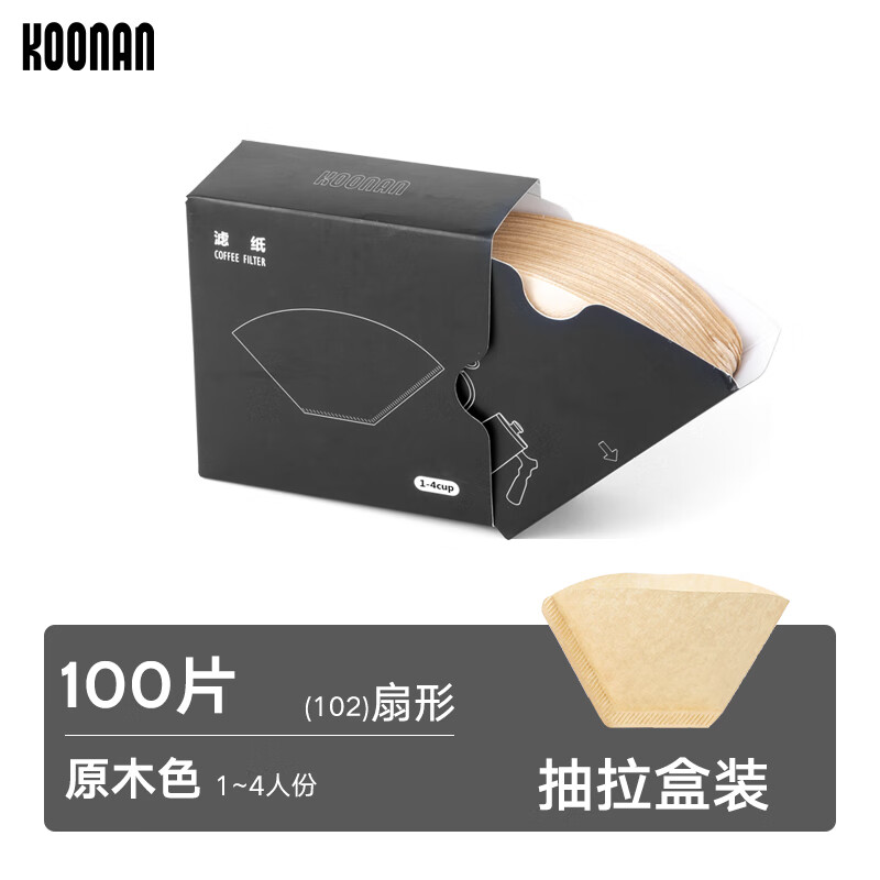 XJkoonan coffee filter paper hand-pour pot coffee filter household drip type fan-shaped American coffee machine filter 102 boxed without bleaching