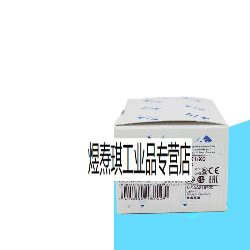 M22-DDL-GR-X1/X0 red and green double position switch button head