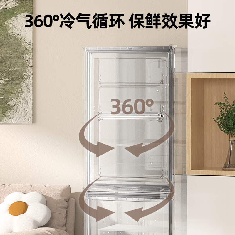 Royalstar 187 liter double door refrigerator household medium-sized large capacity energy-saving low-noise rental small refrigerated frozen ultra-thin micro-frost bass fresh-keeping refrigerator 187 liters first-class energy efficiency efficient fresh-locking titanium dark gray