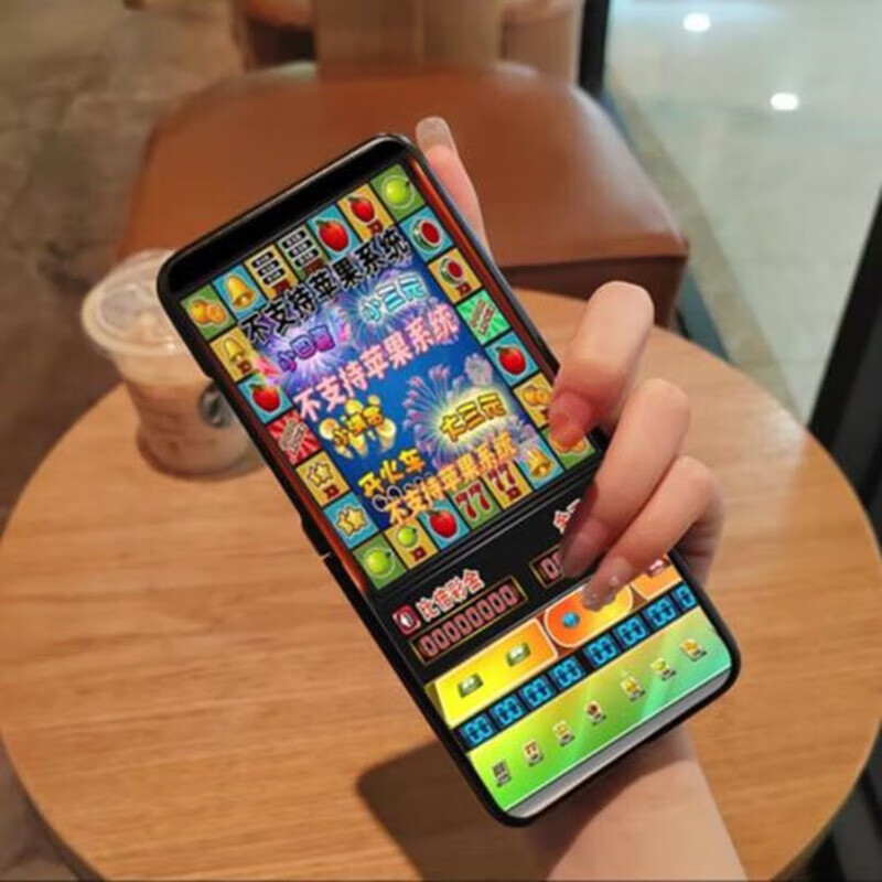 Shoot 1 shot of 10 Grand Slam 777 fruit machine mobile game Tiger Forest Dance Android Hongmeng stand-alone
