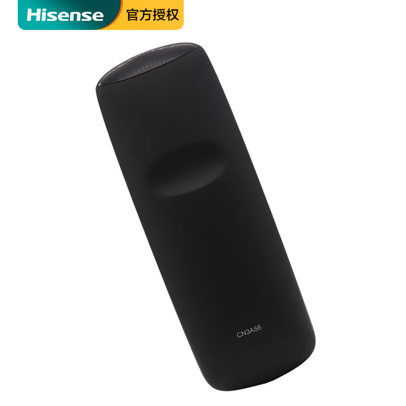 Hisense original TV remote control CN3A56 Universal CN3B12 CN3F12 LED32/42/55EC290N LED42EC590UN LED55K380U LED48K220 CN3F12 sent to CN3A56 original factory