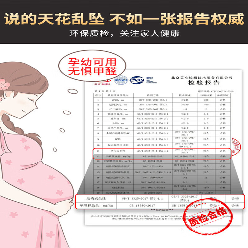 Kehu SF Home Iron Bed Double 1.8*2m Home Iron Frame Bed Thickened Steel Frame Bed Black Bed Board Simple Tail Strictly Selected Recommended Model 1.5*1.9/2.0m Default Inner Diameter 2.0