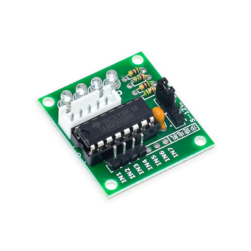 Stepper motor 28BYJ4+ULN2003 driver board 4-phase 5-wire 5V12V stepper motor reduction motor module 28BYJ-48-5V stepper motor