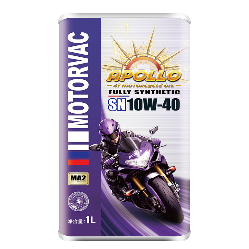 Motovic Sun God 10W-40 SN grade 1L iron barrel 4T four-stroke fully synthetic motorcycle oil