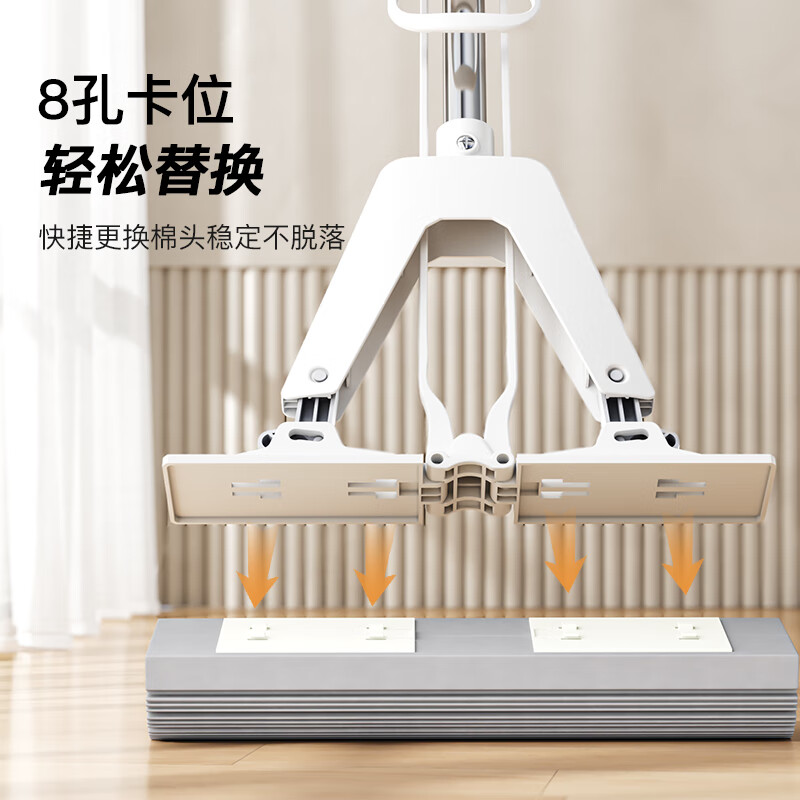 Totole collodion mop 28cm 1 cotton head household one-mop clean hand-wash-free water-absorbing mopping artifact collodion dry and wet mop