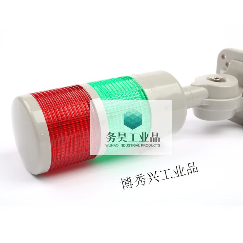 Yue Changsheng multi-layer warning light LED waterproof signal indicator light alarm fault machine tool lighthouse two-color sound and light 12V24V220 second layer (red and green) flashing band called 24V first layer