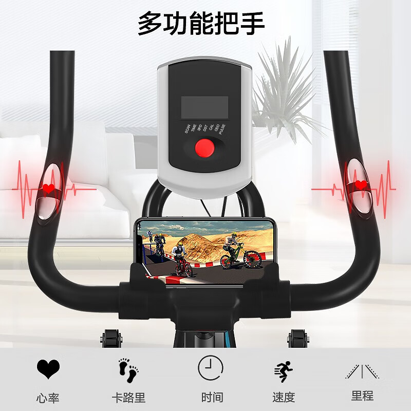 Dynamic bicycle home fitness bicycle indoor silent sports equipment cycling weight loss adult exercise pedal machine black APP smart connection + bracket