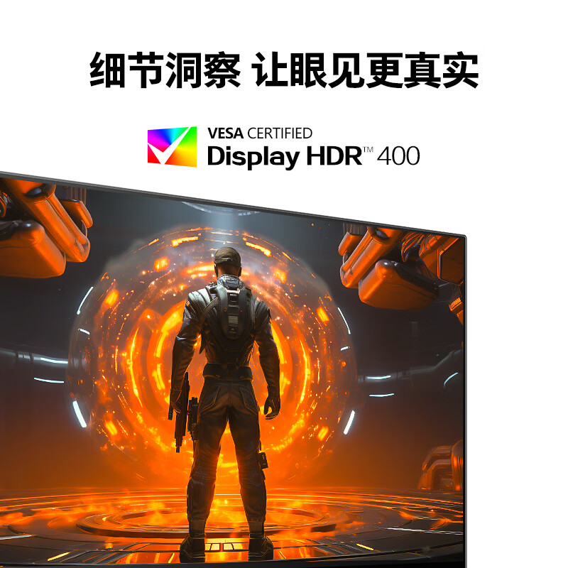 90% new Philips 27-inch 2K native 240Hz FastIPS 1ms HDR400 full blood 10bit factory calibrated EVNIA gaming e-sports monitor 27M1N5500P