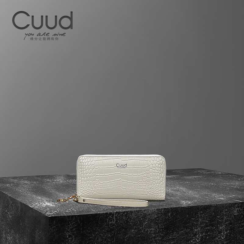 Cuud leather wallet women's long crocodile pattern coin purse large capacity women's clutch wallet birthday gift for girlfriend elegant white