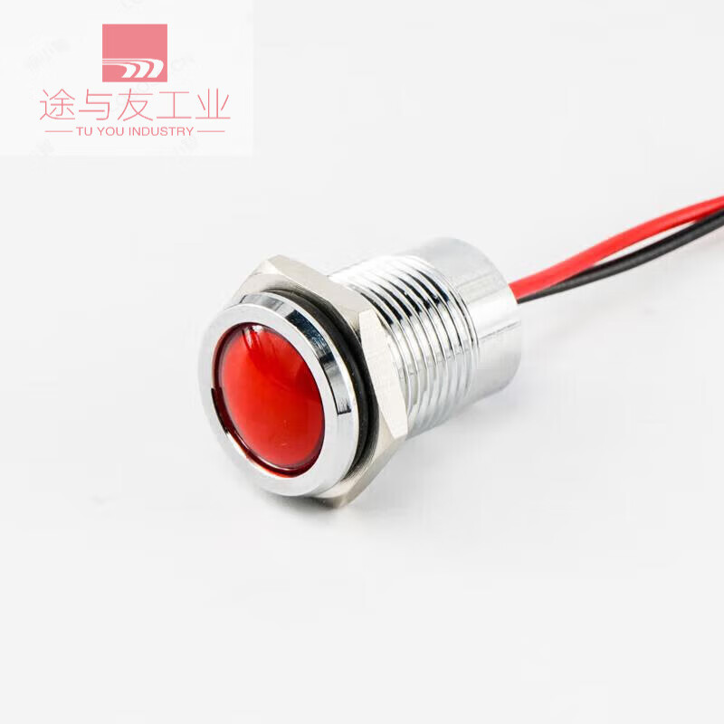 LED metal indicator light 14mm red 24v Wanda distribution box switching power supply closing indicator light switching power supply + closing indicator light