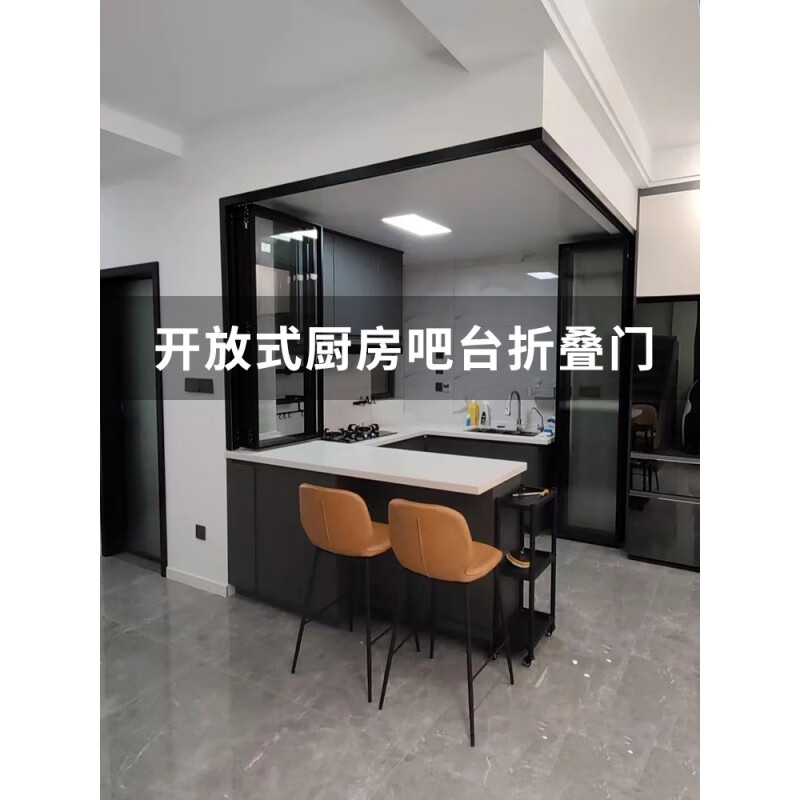CLCEY kitchen folding door balcony Changhong glass extremely narrow side hanging rail sliding door aluminum alloy bathroom partition package installation 16 extremely narrow floor rail folding door (upgraded to 8mm ultra-thick glass