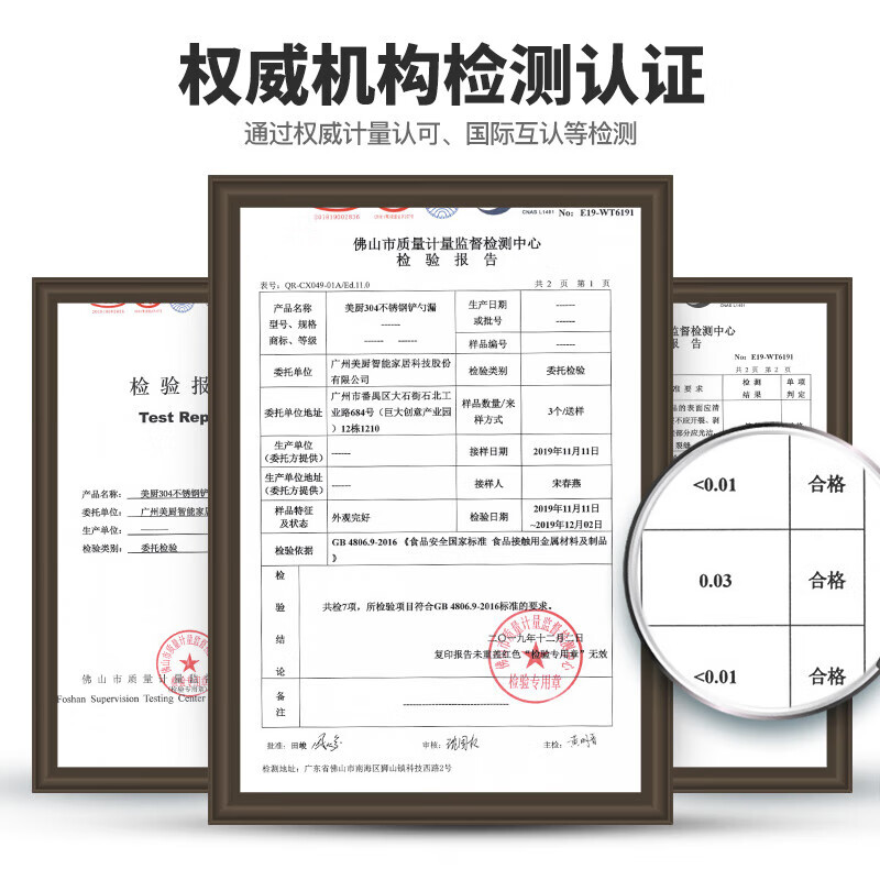 MAXCOOK steaming sheet steaming grate 304 stainless steel steaming rack steamer wok soup pot grate 32cm MCZ3095