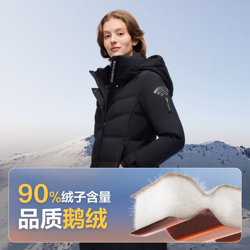 BOSIDENG Down Jacket Goose Down Women's Medium Long Hooded High-end Outdoor Thick New National Standard 90 Down Shopping Mall Same Style Jacket Black Navy 5295 S 160/84A