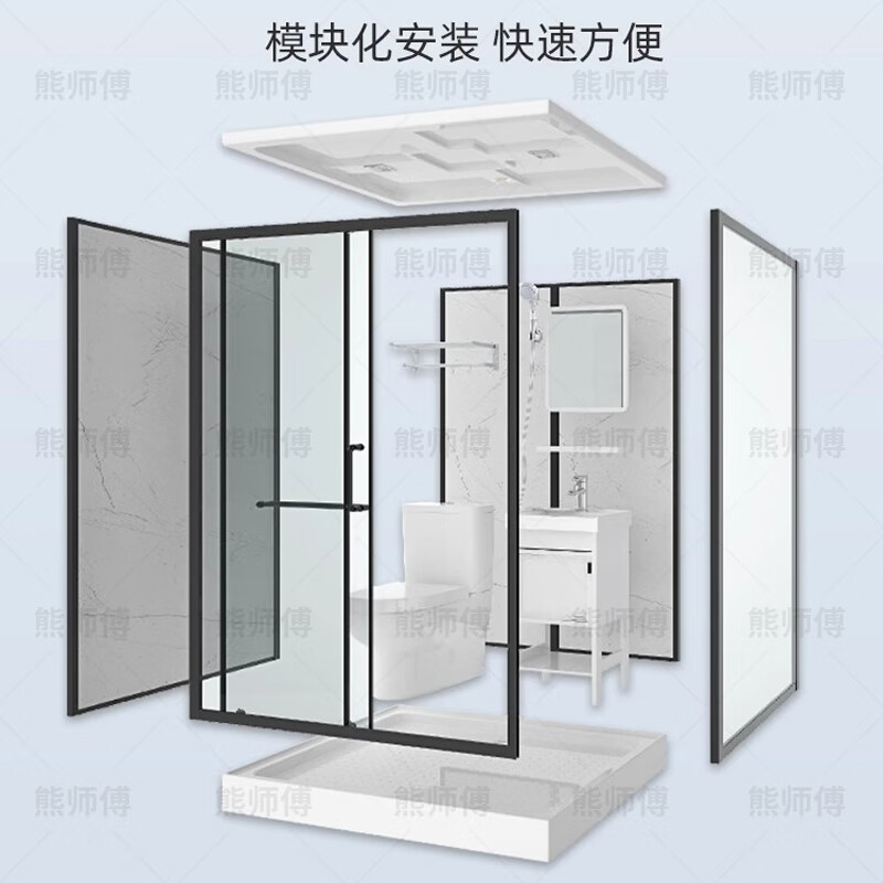 Wulang Machinery (can be installed on the door) shower room integrated shower room dry and wet separation partition integrated shower room for rural use 1.2M long * 1.7M wide without toilet, front door
