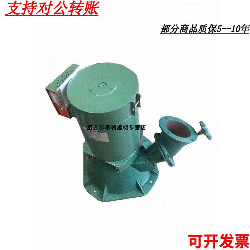 Yichen small hydroelectric generator, three-phase automatic voltage stabilization and leakage protection, 400v inclined impact water wheel power generation, single phase kw inclined impact type