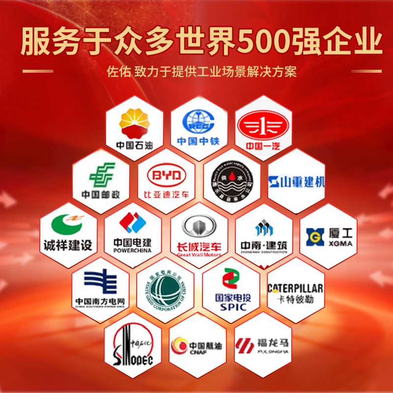 Zuoyou Zhonggong high-voltage insulating mat power distribution room non-slip wear-resistant insulating mat green flat insulating mat 10KV