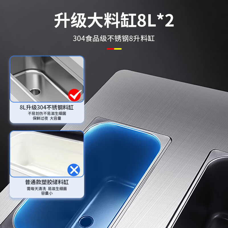 Donper Soft Ice Cream Machine Commercial Ice Cream Machine Cone Machine Ice Cream Powder Popsicle Machine Fully Automatic Milk Tea Shop Vertical Ice Cream Machine Commercial Ice Cream Machine Dual System 39L High Temperature Resistance/Low Noise/Fresh Preservation/Thawing