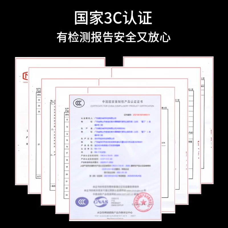 Household fire equipment set, four-piece household emergency kit, full set of water-based fire extinguisher, gas mask, escape fire blanket, single emergency kit, upgrade kit, free storage bag