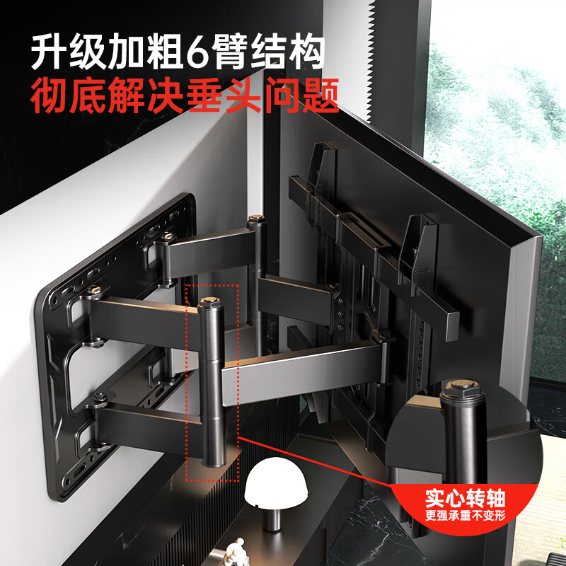 Beishi 55-100-inch rotary telescopic TV bracket thin inline large load-bearing wall-mounted universal TV wall-mounted shelf suitable for Hisense TCL Huawei Samsung Skyworth, etc.