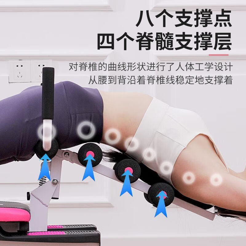 Chaosihui Sit-up auxiliary step machine foot fitness equipment exercise waist slimming multi-functional black and green up and down left and right step abdominal tightening all-in-one machine lumbar spine soothing step all-in-one machine