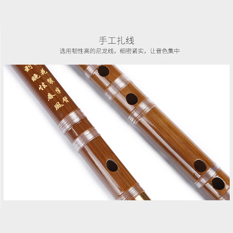 Love bird flute single insert brass flute C key flute bitter bamboo flute horizontal flute student flute XS1001