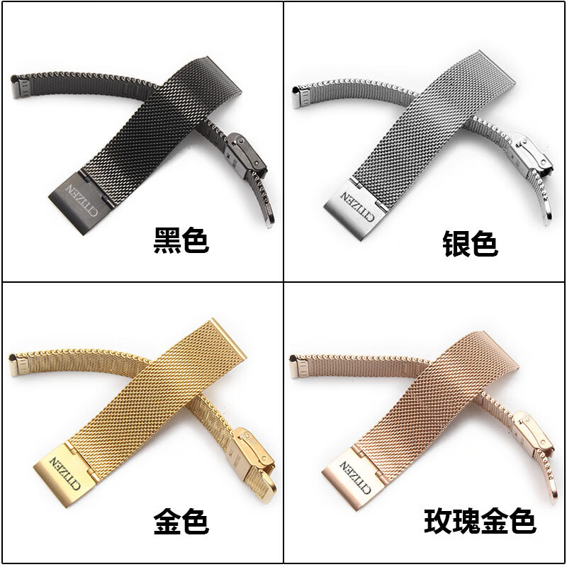Suitable for Citizen watch strap Citizen steel strap men's orange light kinetic energy BM8475 BM8240 series bracelet black - free installation tool 18mm