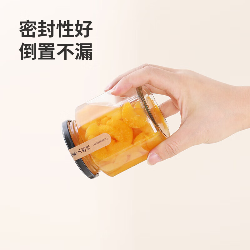 Baijie glass sealed jar honey bottle can be steamed glass bottle storage jar bird's nest sub-bottling bottle 500ml*6 pickled Laba garlic