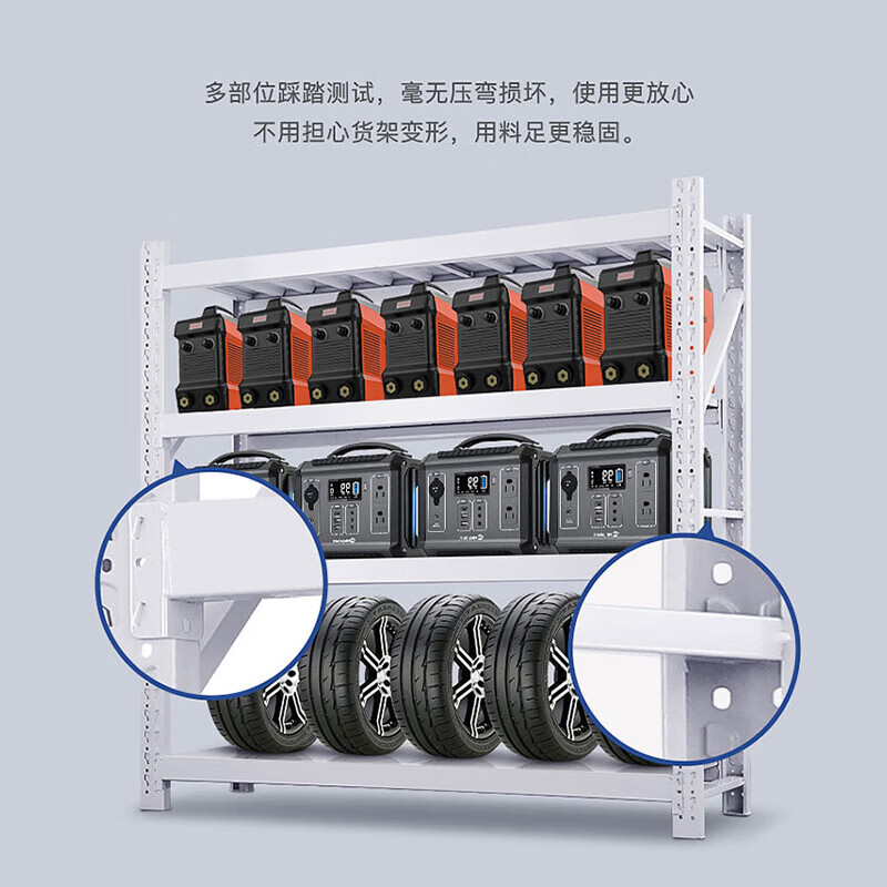 Muyun storage rack light white 4-layer main frame 2000*600*2000 load-bearing 200KG with installation