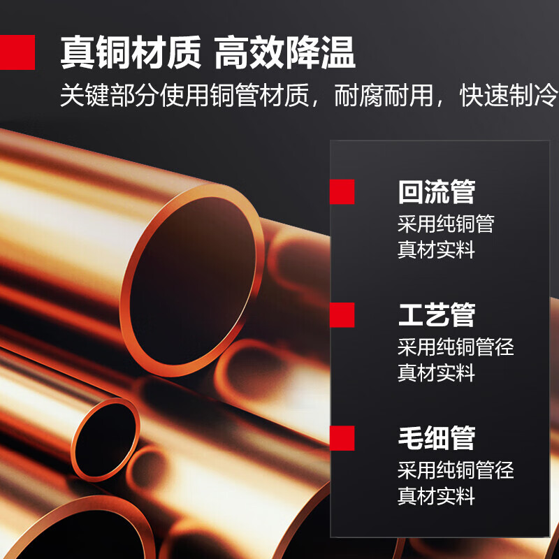 DEMASHI four-six-door freezer commercial display cabinet refrigerated vertical freezer kitchen stainless steel refrigerator large-capacity tall electric freezer commercial large-capacity large freezer dual temperature standard six-door丨1312L fully refrigerated KCD1.6L6-1C