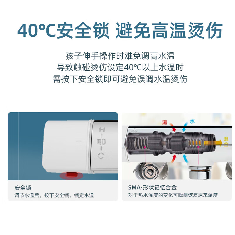 KVKKF3000 white constant temperature shower faucet household constant temperature shower set KF3000+ original shower head