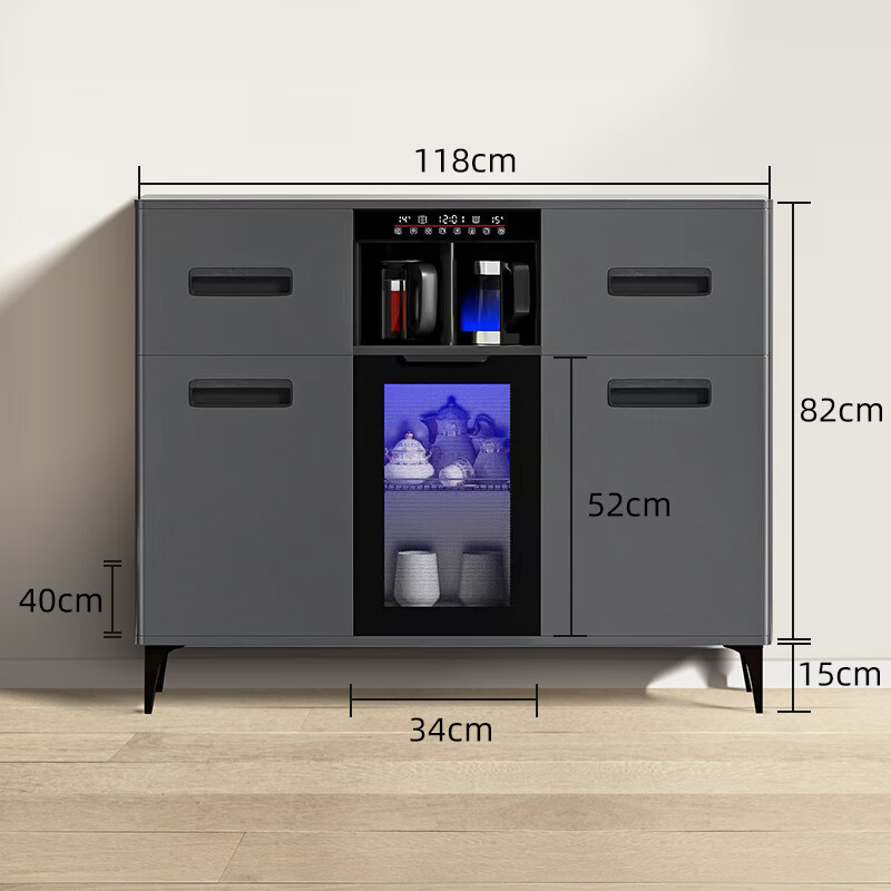 Lomat's new home intelligent voice-activated solid wood tea bar machine integrated living room water dispenser tea and wine cabinet refrigerator refrigeration and sterilization cabinet sideboard 620 high-gloss gray belt sterilization cabinet + freezing and refrigeration cooling and heating type ice warm