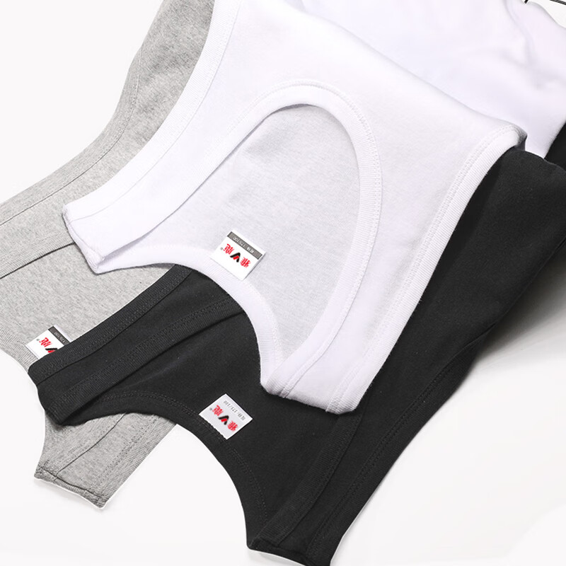 Yalu 100% cotton 3-piece men's vest men's sweat-absorbent breathable four-season loose large size sports hurdles bottoming shirt