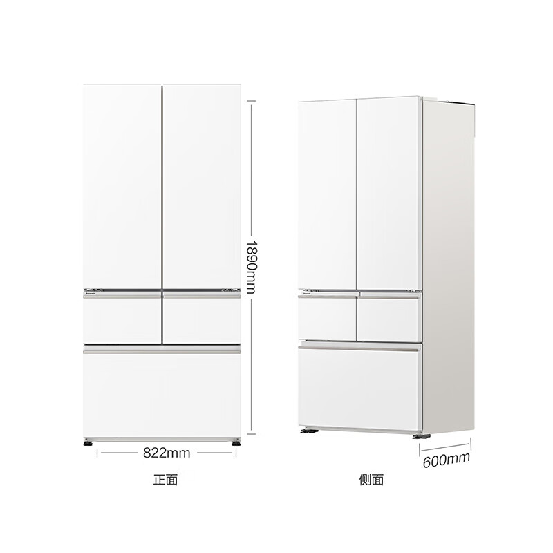 Panasonic state subsidy Big Seal 2.0 ultra-thin fully embedded 515-liter French-style multi-door refrigerator first-class energy efficiency intelligent control self-cleaning automatic ice-making household refrigerator White NR-JE52TGA-W