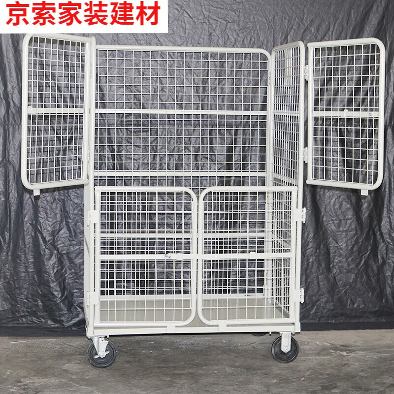 Jingxinda movable logistics trolley folding logistics cart warehouse sorting truck express cage cart linen cart e-commerce pull 1100*800*1700 four small door encryption