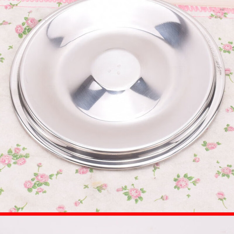 Enshousu stainless steel flavor cup lid, non-magnetic seasoning jar lid, basin lid, seasoning jar lid, round dust-proof lid, round basin lid, 10.2cm, extra thick (1 piece)