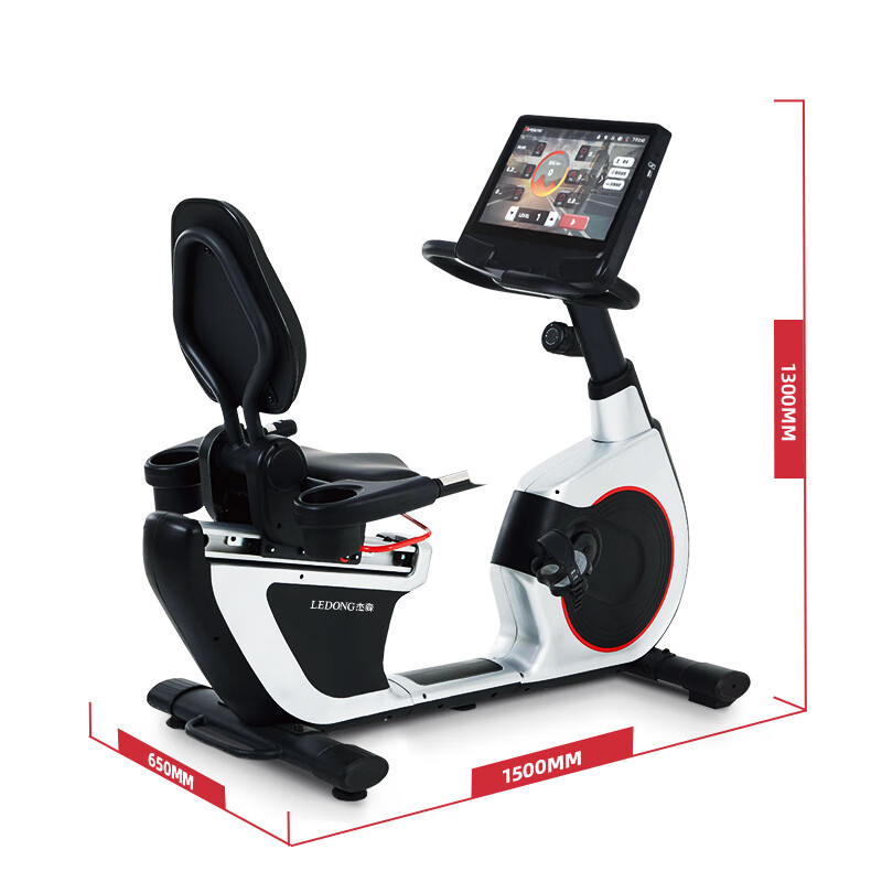 Jason (LEDONG) horizontal exercise bike home commercial spinning bike indoor fitness bike high-end fitness equipment R5.0pro smart touch color screen 32-speed electromagnetic control can be connected to wifi