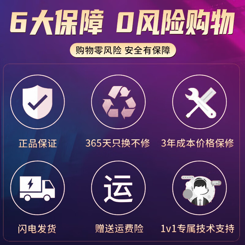 Intel (Intel) Core i5 i7 processor desktop second-hand 1150-pin cpu i5-12400 loose chip DIY host accessories I7-10700F