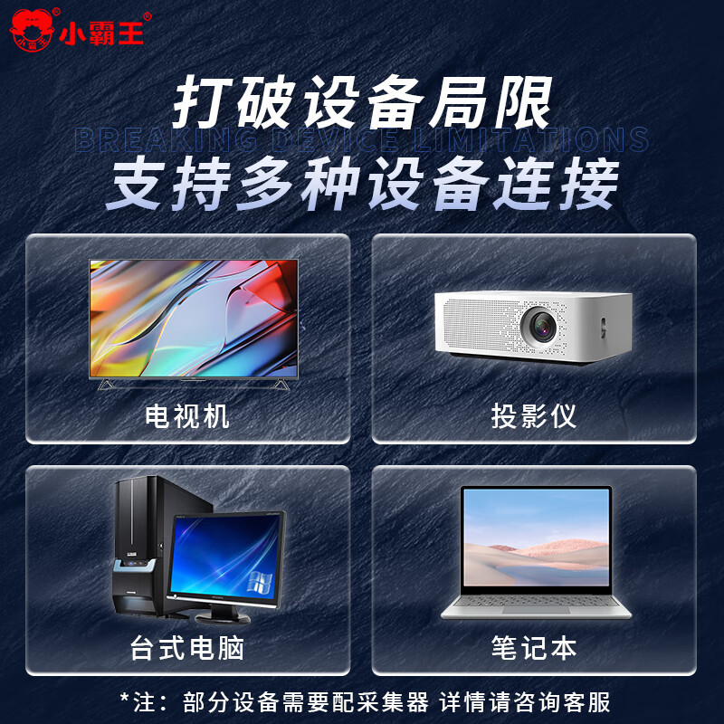 Xiaobawang D105max home PSP TV game console integrated TV large game console adult 2025 game arcade fighting box classic nostalgic gift charging dual handle D105MAX 128G 30,000 games