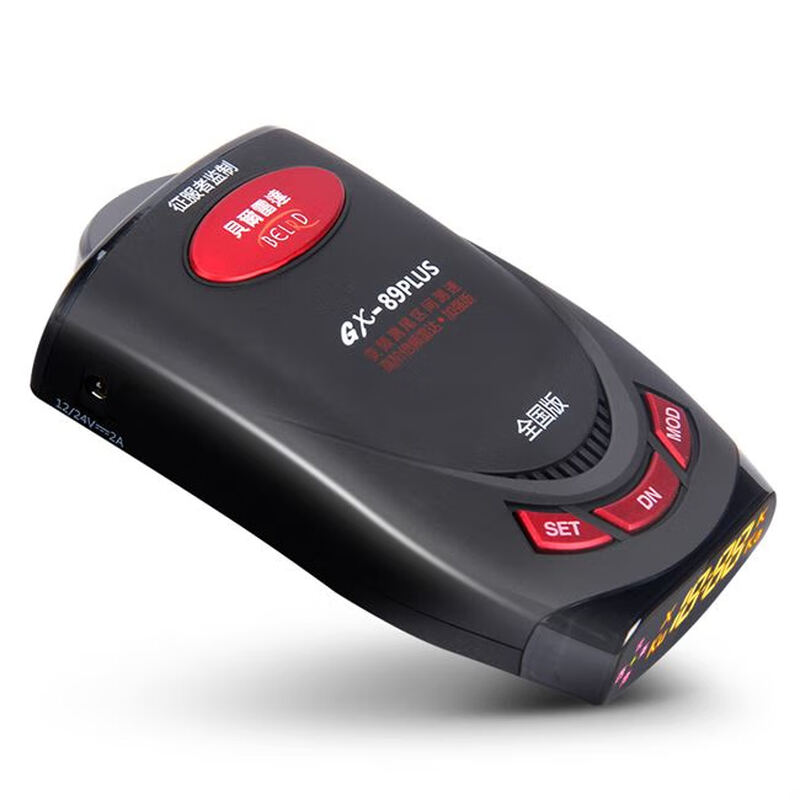 Conqueror (CONOUEROR) Conqueror Bell electronic dog speed radar 2025 new car wireless mobile safety early warning device GX89PS Bell radar frequency conversion tail test interval enhanced version national version