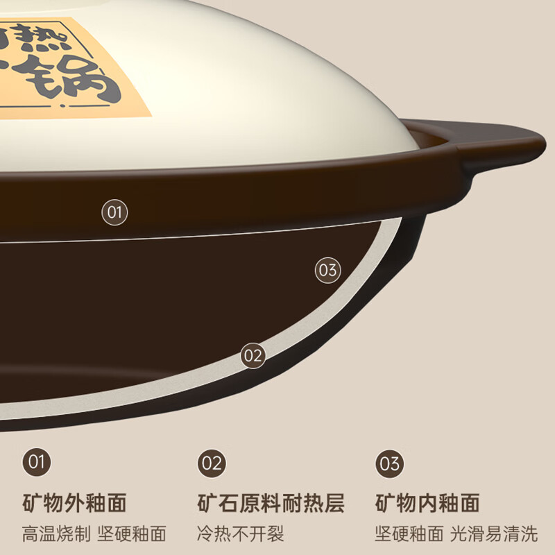 Kangshu casserole household stew pot gas high temperature resistant dry-cooked clay pot rice shallow pot commercial gas stove special casserole ceramic pot heat-resistant ancient casserole for 3-5 people 2500ml
